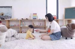 （4分钟教程）株洲工厂咨询电话号码_哔哩哔哩-3